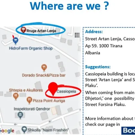 Cassiopeia تيرانا